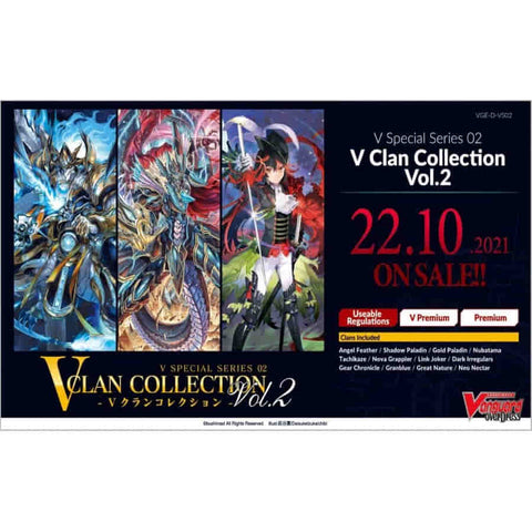 sale - Cardfight!! Vanguard overDress: V Clan Collection Volume 2 Booster Pack