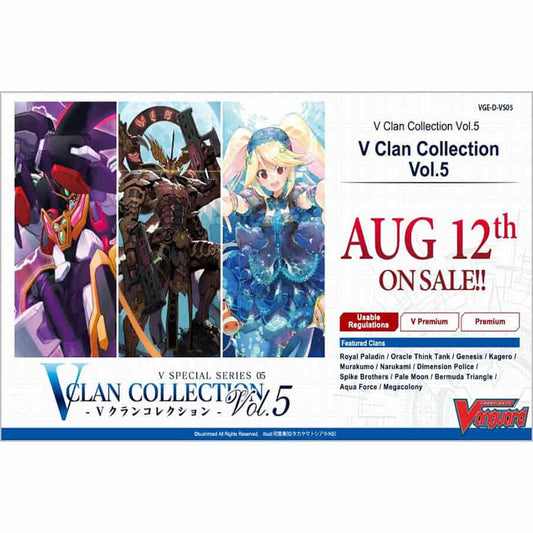 Sale: Cardfight!! Vanguard overDress: V Clan Collection Vol 5 Box